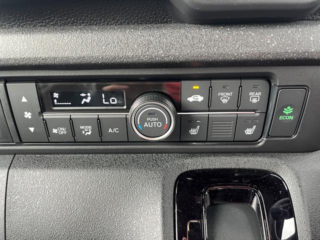 Ｎ－ＢＯＸカスタム ベースグレード　届出済未使用車　片側電動スライドドア　スマートキー　衝突被害軽減ブレーキ　電動格納ドアミラー　ＬＥＤヘッドライト　シートヒーター　バックカメラ　アルミホイール　ベンチシート　コーナーセンサー（13枚目）