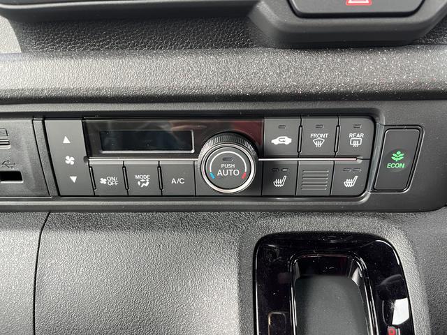 Ｎ－ＢＯＸカスタム ベースグレード　届出済未使用車　片側電動スライドドア　スマートキー　衝突被害軽減ブレーキ　電動格納ドアミラー　ＬＥＤヘッドライト　シートヒーター　バックカメラ　アルミホイール　ベンチシート　コーナーセンサー（13枚目）