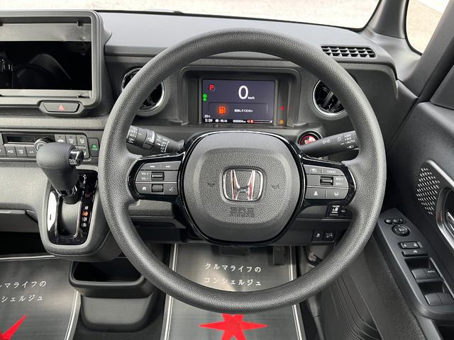 Ｎ－ＢＯＸカスタム ベースグレード　届出済未使用車　片側電動スライドドア　スマートキー　衝突被害軽減ブレーキ　電動格納ドアミラー　ＬＥＤヘッドライト　シートヒーター　バックカメラ　アルミホイール　ベンチシート　コーナーセンサー（15枚目）
