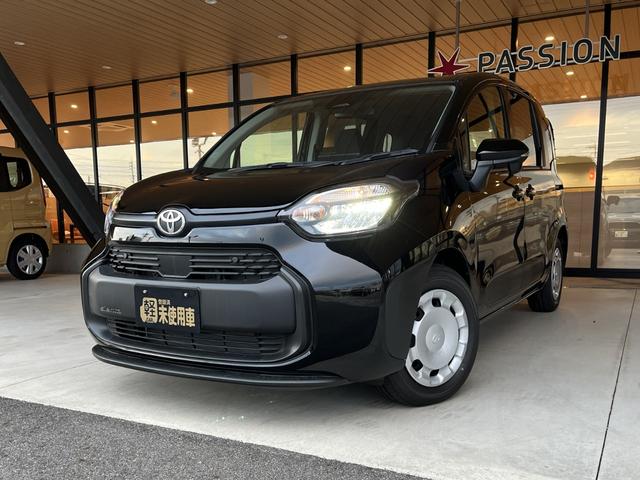 シエンタ ハイブリッドX 登録済未使用車 片側電動スライドドア 衝突被害軽減ブレーキ コーナーセンサー スマートキー アダクティブクルーズコントロール LEDヘッドライト 電動格納ドアミラー 3列シート7人乗り(4枚目)