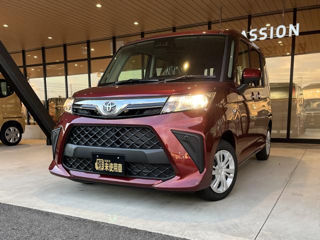 ルーミー X 登録済未使用車 片側電動スライドドア ディスプレイオーディオ 衝突被害軽減ブレーキ コーナーセンサー スマートキー バックカメラ アイドリングストップ 電動格納ドアミラー マニュアルエアコン(4枚目)