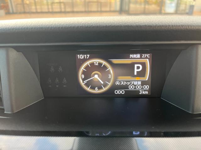 ルーミー G 登録済未使用車 両側電動スライドドア ディスプレイオーディオ 衝突被害軽減ブレーキ コーナーセンサー スマートキー LEDヘッドライト 電動格納ドアミラー バックカメラ アイドリングストップ(14枚目)