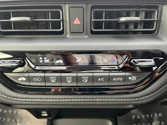 ＷＲ－Ｖ Ｚ＋　ブラックスタイル　登録済未使用車　衝突被害軽減ブレーキ　コーナーセンサー　電動格納ドアミラー　専用インテリア・エクステリア　アルミホイール　ＬＥＤヘッドライト　アダクティブクルーズコントロール　ルーフレール（13枚目）