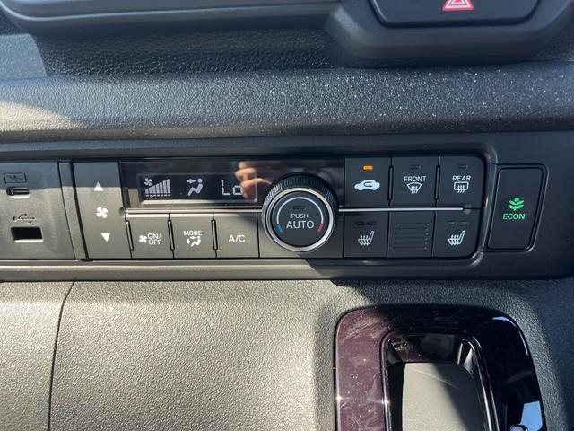 Ｎ－ＢＯＸカスタム ベースグレード　届出済未使用車　片側電動スライドドア　スマートキー　衝突被害軽減ブレーキ　電動格納ドアミラー　ＬＥＤヘッドライト　シートヒーター　バックカメラ　アルミホイール　ベンチシート　コーナーセンサー（13枚目）