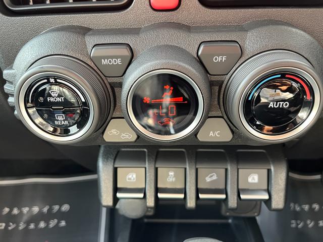 ジムニー XC 届出済未使用車 衝突被害軽減ブレーキ コーナーセンサー スマートキー シートヒーター クルーズコントロール アイドリングストップ LEDヘッドライト アルミホイール 電動格納ドアミラー オートエアコン(13枚目)