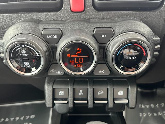 ジムニー XC 届出済未使用車 衝突被害軽減ブレーキ コーナーセンサー スマートキー シートヒーター クルーズコントロール アイドリングストップ LEDヘッドライト アルミホイール 電動格納ドアミラー オートエアコン(13枚目)