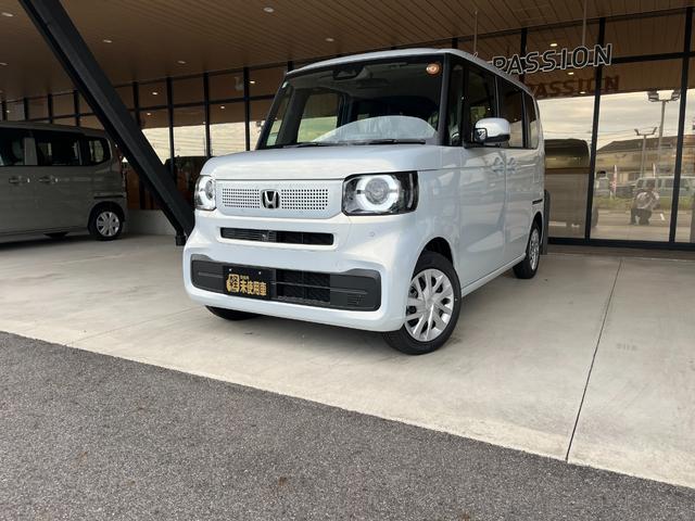 N-BOX ベースグレード 届出済未使用車 両側電動スライドドア 衝突被害軽減ブレーキ コーナーセンサー アダクティブクルーズコントロール アイドリングストップ スマートキー LEDヘッドライト シートヒーター バックカメラ(4枚目)