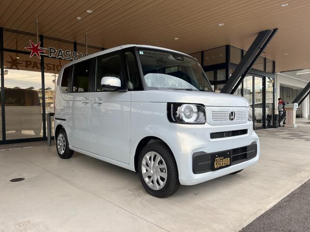 N-BOX ベースグレード 届出済未使用車 両側電動スライドドア 衝突被害軽減ブレーキ コーナーセンサー アダクティブクルーズコントロール アイドリングストップ スマートキー LEDヘッドライト シートヒーター バックカメラ(7枚目)