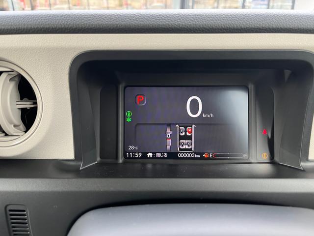 N-BOX ベースグレード 届出済未使用車 両側電動スライドドア 衝突被害軽減ブレーキ コーナーセンサー アダクティブクルーズコントロール アイドリングストップ スマートキー LEDヘッドライト シートヒーター バックカメラ(13枚目)