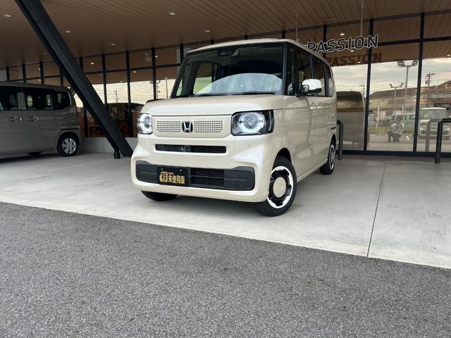 N-BOX ファッションスタイル 届出済未使用車 片側電動スライドドア 衝突被害軽減ブレーキ コーナーセンサー アダクティブクルーズコントロール アイドリングストップ スマートキー LEDヘッドライト バックカメラ 電動格納ドアミラー(5枚目)