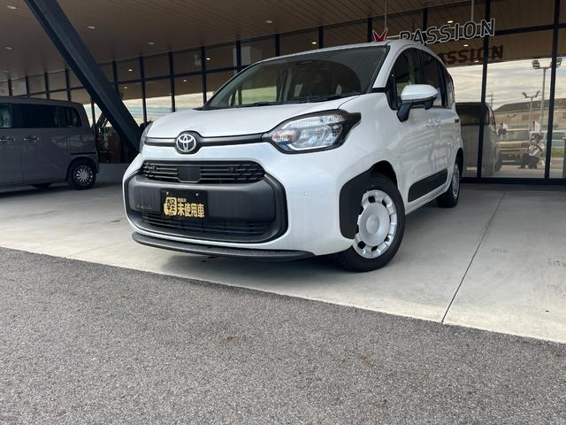 シエンタ ハイブリッドX 登録済未使用車 片側電動スライドドア 衝突被害軽減ブレーキ コーナーセンサー スマートキー アダクティブクルーズコントロール LEDヘッドライト 電動格納ドアミラー 3列シート7人乗り(5枚目)