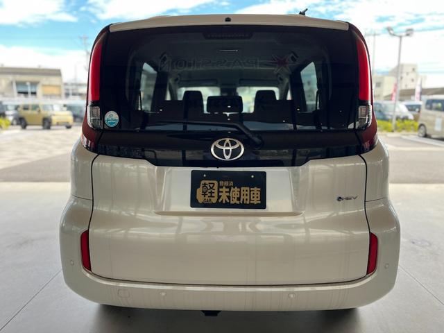 シエンタ ハイブリッドX 登録済未使用車 片側電動スライドドア 衝突被害軽減ブレーキ コーナーセンサー スマートキー アダクティブクルーズコントロール LEDヘッドライト 電動格納ドアミラー 3列シート7人乗り(9枚目)