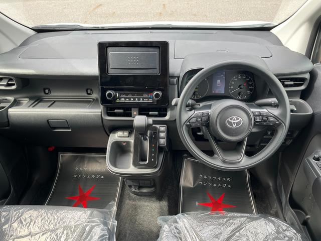 シエンタ ハイブリッドX 登録済未使用車 片側電動スライドドア 衝突被害軽減ブレーキ コーナーセンサー スマートキー アダクティブクルーズコントロール LEDヘッドライト 電動格納ドアミラー 3列シート7人乗り(11枚目)