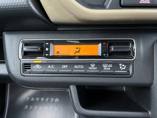 ハスラー ハイブリッドＧ　衝突被害軽減ブレーキ　コーナーセンサー　スマートキー　アダクティブクルーズコントロール　シートヒーター　アイドリングストップ　電動格納ドアミラー　オートエアコン　オートライト（14枚目）