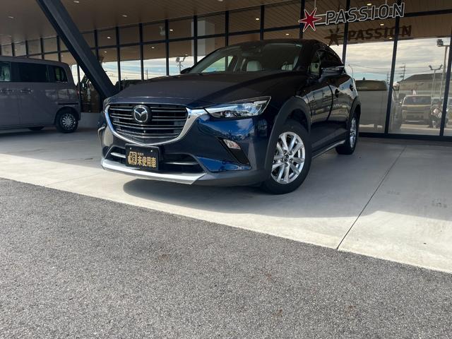 ★公式ＳＮＳ更新中★ＹｏｕＴｕｂｅ・インスタグラムで車種の紹介やお得なイベントを配信中！！