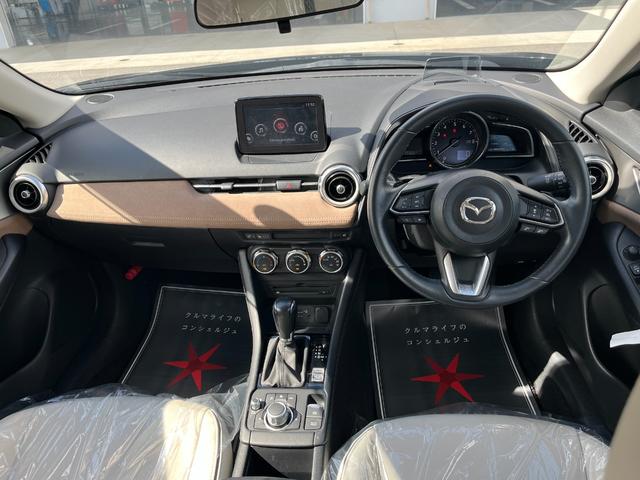 ★お客様に寄り添った対応★　お車のご購入が初めて、車の事が詳しくない方でもご納得いただくまで丁寧にご説明させていただきます！！