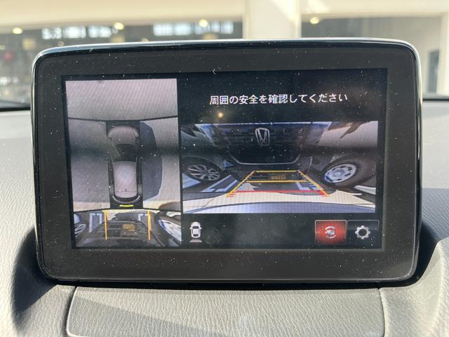 ★営業時間★　【定休日は水曜日・木曜日です】営業時間は１０：００〜１８：３０になっております。お気軽にお問い合わせください！！