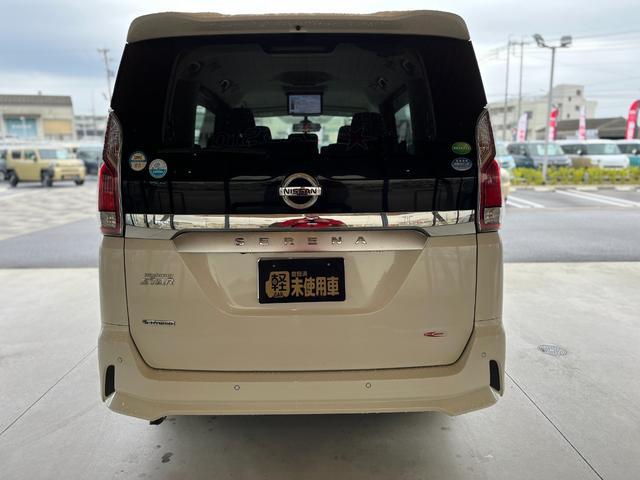 セレナ ハイウェイスター　ＶセレクションＩＩ　車検８年７月　両側電動スライドドア　日産純正ナビゲーション　コーナーセンサー　アダクティブクルーズコントロール　アラウンドビューモニター　アイドリングストップ　ＬＥＤヘッドライト　アルミホイール（9枚目）