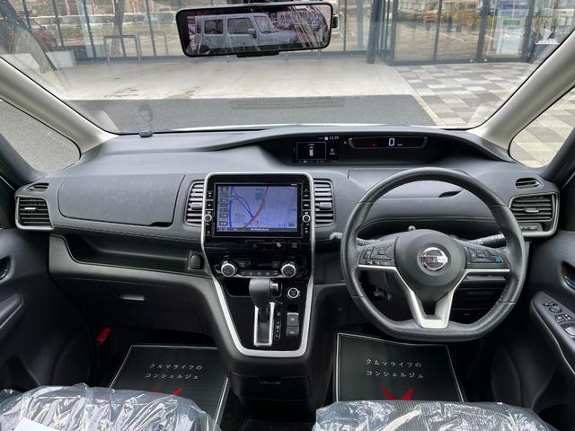 セレナ ハイウェイスター　ＶセレクションＩＩ　車検８年７月　両側電動スライドドア　日産純正ナビゲーション　コーナーセンサー　アダクティブクルーズコントロール　アラウンドビューモニター　アイドリングストップ　ＬＥＤヘッドライト　アルミホイール（12枚目）