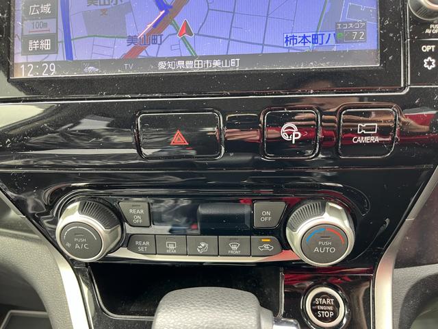 セレナ ハイウェイスター　ＶセレクションＩＩ　車検８年７月　両側電動スライドドア　日産純正ナビゲーション　コーナーセンサー　アダクティブクルーズコントロール　アラウンドビューモニター　アイドリングストップ　ＬＥＤヘッドライト　アルミホイール（13枚目）