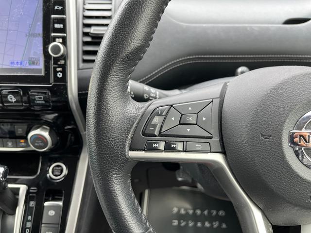 セレナ ハイウェイスター　ＶセレクションＩＩ　車検８年７月　両側電動スライドドア　日産純正ナビゲーション　コーナーセンサー　アダクティブクルーズコントロール　アラウンドビューモニター　アイドリングストップ　ＬＥＤヘッドライト　アルミホイール（16枚目）