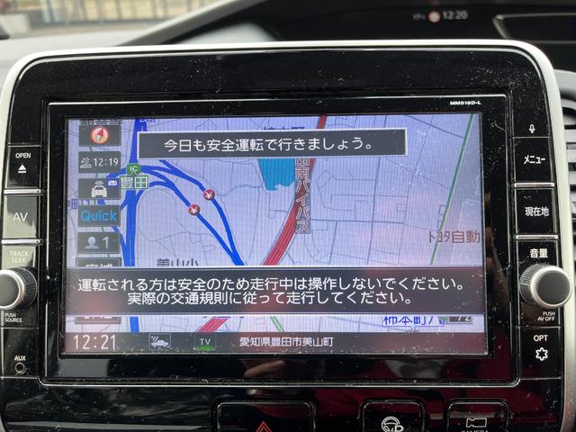 セレナ ハイウェイスター　ＶセレクションＩＩ　車検８年７月　両側電動スライドドア　日産純正ナビゲーション　コーナーセンサー　アダクティブクルーズコントロール　アラウンドビューモニター　アイドリングストップ　ＬＥＤヘッドライト　アルミホイール（19枚目）