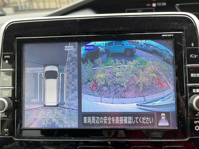 セレナ ハイウェイスター　ＶセレクションＩＩ　車検８年７月　両側電動スライドドア　日産純正ナビゲーション　コーナーセンサー　アダクティブクルーズコントロール　アラウンドビューモニター　アイドリングストップ　ＬＥＤヘッドライト　アルミホイール（20枚目）