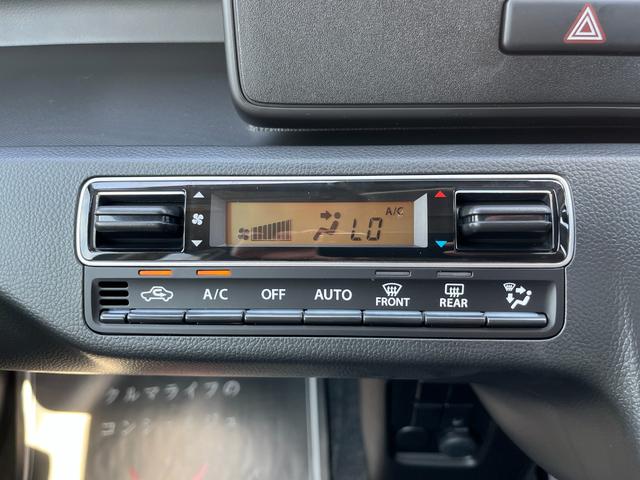 ワゴンR FX 届出済未使用車 衝突被害軽減ブレーキ コーナーセンサー スマートキー シートヒーター 電動格納ドアミラー セキュリティアラーム 横滑り防止機能 ベンチシート オートエアコン パワーウインドウ(12枚目)