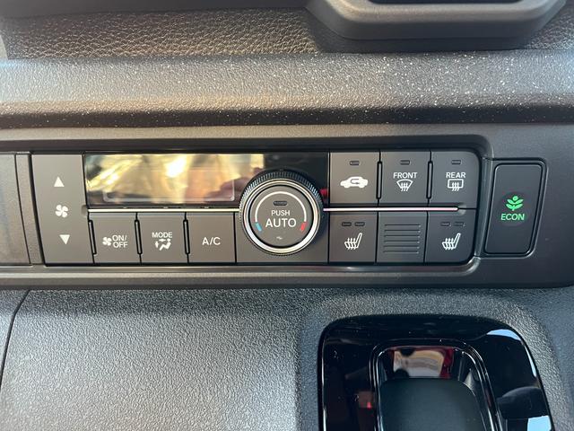 Ｎ－ＢＯＸカスタム ベースグレード　届出済未使用車　片側電動スライドドア　スマートキー　衝突被害軽減ブレーキ　電動格納ドアミラー　ＬＥＤヘッドライト　シートヒーター　バックカメラ　アルミホイール　ベンチシート　コーナーセンサー（13枚目）