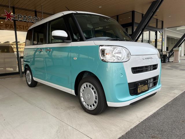 ムーヴキャンバス ストライプスX 届出済未使用車 両側電動スライドドア 衝突被害軽減ブレーキ コーナーセンサー スマートキー 電動格納ドアミラー アイドリングストップ オートエアコン 電子パーキング ベンチシート 光軸調整機能(7枚目)