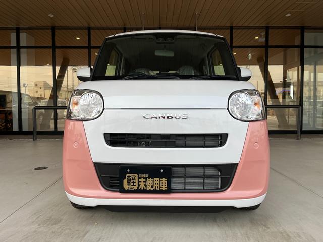 ムーヴキャンバス ストライプスX 届出済未使用車 両側電動スライドドア 衝突被害軽減ブレーキ コーナーセンサー スマートキー 電動格納ドアミラー アイドリングストップ オートエアコン 電子パーキング ベンチシート 光軸調整機能(6枚目)