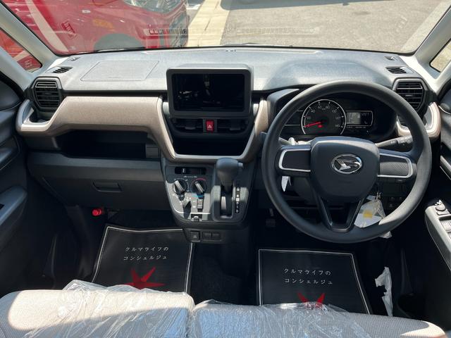 ムーヴ L 届出済未使用車 衝突被害軽減ブレーキ コーナーセンサー キーレスエントリー 電動格納ドアミラー アイドリングストップ LEDヘッドライト ベンチシート パワーウインドウ マニュアルエアコン(12枚目)