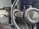 ハイブリッドＸ　届出済未使用車　両側電動スライドドア　衝突被害軽減ブレーキ　コーナーセンサー　スマートキー　シートヒーター　オットマン　アイドリングストップ　ＬＥＤヘッドライト　電動格納ドアミラー　オートエアコン（15枚目）