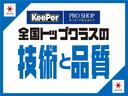 ファンクロス　届出済未使用車　両側電動スライドドア　衝突被害軽減ブレーキ　コーナーセンサー　スマートキー　アルミホイール　ルーフレール　ベンチシート　シートヒーター　ＬＥＤヘッドライト　バックカメラ（67枚目）