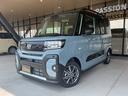 タント ファンクロス　届出済未使用車　両側電動スライドドア　衝突被害軽減ブレーキ　コーナーセンサー　スマートキー　アルミホイール　ルーフレール　ベンチシート　シートヒーター　ＬＥＤヘッドライト　バックカメラ（3枚目）