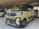 タント ファンクロス　届出済未使用車　両側電動スライドドア　衝突被害軽減ブレーキ　コーナーセンサー　スマートキー　アルミホイール　ルーフレール　ベンチシート　シートヒーター　ＬＥＤヘッドライト　バックカメラ（3枚目）