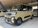 タント ファンクロス　届出済未使用車　両側電動スライドドア　衝突被害軽減ブレーキ　コーナーセンサー　スマートキー　アルミホイール　ルーフレール　ベンチシート　シートヒーター　ＬＥＤヘッドライト　バックカメラ（4枚目）