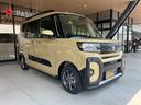 タント ファンクロス　届出済未使用車　両側電動スライドドア　衝突被害軽減ブレーキ　コーナーセンサー　スマートキー　アルミホイール　ルーフレール　ベンチシート　シートヒーター　ＬＥＤヘッドライト　バックカメラ（6枚目）