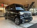 N-BOXカスタム ベースグレード 届出済未使用車 片側電動スライドドア スマートキー 衝突被害軽減ブレーキ 電動格納ドアミラー LEDヘッドライト シートヒーター バックカメラ アルミホイール ベンチシート コーナーセンサー(7枚目)
