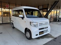 ★公式ＳＮＳ更新中★ＹｏｕＴｕｂｅ・インスタグラムで車種の紹介やお得なイベントを配信中！！ 5