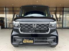 ƥ󥰤⽼¡ڥѡץåǧŹŪˤͭ̾ʥѡƥ󥰲ŹˤʤäƤΤǤκݤε䤴ε祹åդǫ˰֤ԥԥפޤ 6