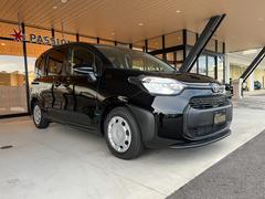 �����å����ڡ����⽼�¡�����Ź�ޤ˥��å����ڡ��������������դ��Σģ֣Ĥ䤪������ͭ�ꤪ����Ϣ����紿�ޤǤ����� 7