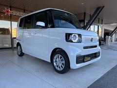 åڡ⽼¡Źޤ˥åڡդΣģ֣Ĥ䤪ͭꤪϢ紿ޤǤ 7