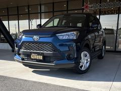 �����ե��������ӥ���Хå��������®��Ϻ�ָ�������ñŹ�ָ�����ʽ�����Ź��������������ˤ����������ʼ��ʥ����ӥ��Ǥ����ͤ򥵥ݡ��Ȥ�����ĺ���ޤ����� 4