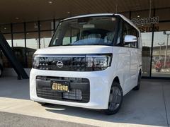 �����ե��������ӥ���Хå��������®��Ϻ�ָ�������ñŹ�ָ�����ʽ�����Ź��������������ˤ����������ʼ��ʥ����ӥ��Ǥ����ͤ򥵥ݡ��Ȥ�����ĺ���ޤ����� 4