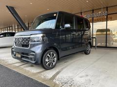 �������ӣΣӹ�������٣���ԣ���塦���󥹥������Ǽּ�ξҲ�䤪���ʥ��٥�Ȥ��ۿ��桪�� 5