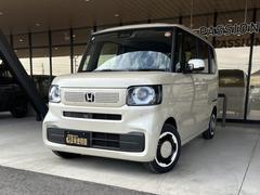 �����ե��������ӥ���Хå��������®��Ϻ�ָ�������ñŹ�ָ�����ʽ�����Ź��������������ˤ����������ʼ��ʥ����ӥ��Ǥ����ͤ򥵥ݡ��Ȥ�����ĺ���ޤ����� 4