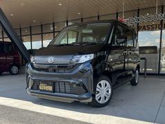 �����ե��������ӥ���Хå��������®��Ϻ�ָ�������ñŹ�ָ�����ʽ�����Ź��������������ˤ����������ʼ��ʥ����ӥ��Ǥ����ͤ򥵥ݡ��Ȥ�����ĺ���ޤ����� 4