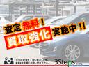 しっかり査定します。お気軽にお問い合わせ下さい♪