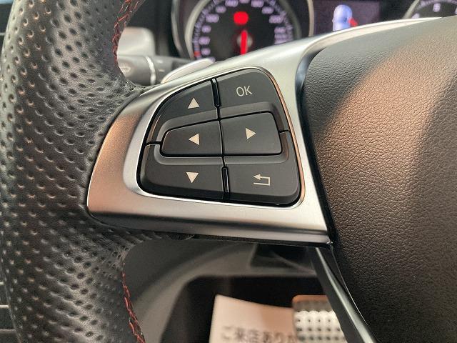 CLA180 スポーツ OBDチェック済 当店下取り車両 レーダークルーズコントロール ブラインドスポットアシスト パワーシート 黒革ハーフレザーシート クリアランスソナー スマートキー プッシュスタート メーカー純正ナビ(40枚目)